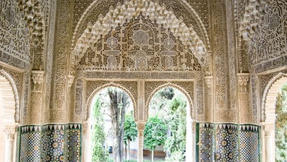 Granada: tour dell'Alhambra per piccoli gruppi con i Palazzi Nasridi