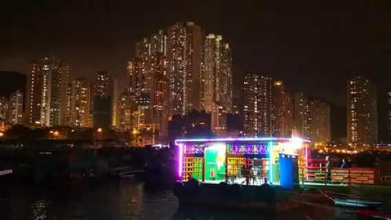 香港仔日落磚山健行