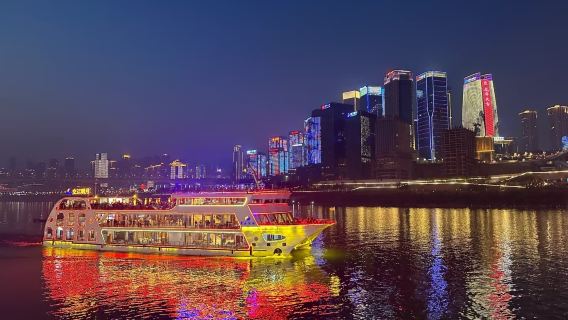 du thuyền đêm Trùng Khánh Two Rivers | Bến tàu Hongyadong/Chaotianmen (Tùy chọn) [Cảnh đêm | Thành phố Tiêu Sơn]