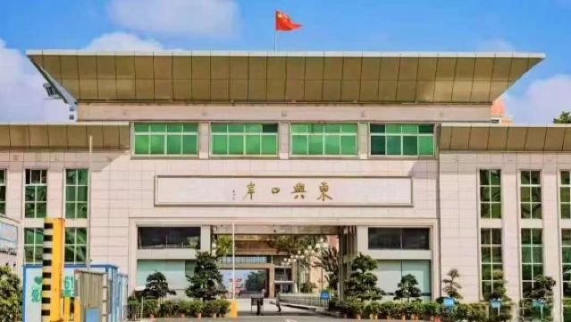 Lawatan sehari sewaan peribadi ke Tarikan Pelancongan Dongxing Guomen dan Pantai Emas Wanwei: Bermula dari Nanning