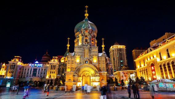 Recorrido nocturno privado por Harbin: Faroles de hielo del parque Beilin, calle central y catedral de Santa Sofía