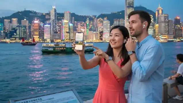Hong Kong Self-Guided Audio Tour