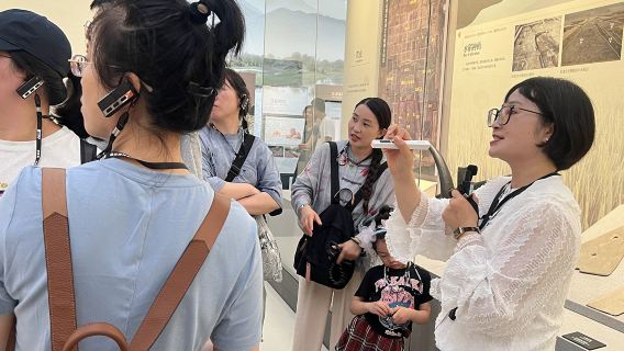 錢塘說&良渚博物院2小時人工精講含耳機中高級導遊導覽私人導覽