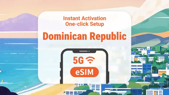 eSIM 5G Repubblica Dominicana | Supporta ChatGPT e TikTok | 1–30 giorni | QR istantaneo