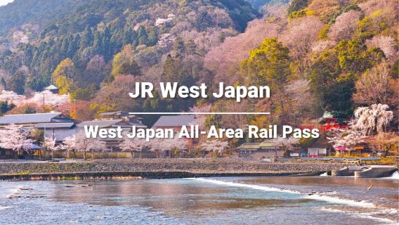JR West All-Area Pass 7-Day (e-ticket)