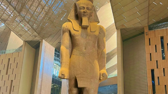 大埃及博物館【講師：開羅大學考古系畢業+北大考古專業進修】【3小時互動精講】