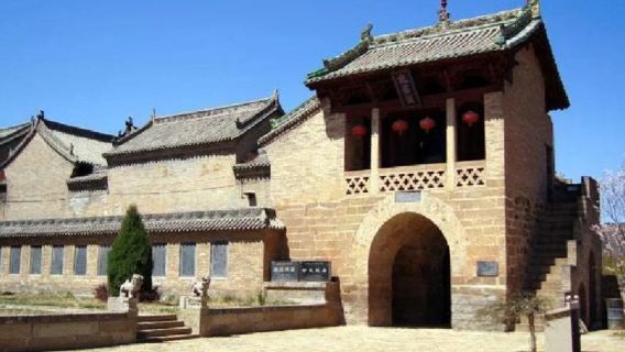 柳氏民居+竇莊古建築羣包車一日