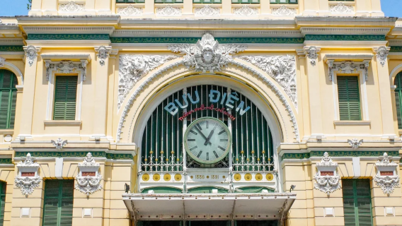 [Однодневный тур по Хошимину и тоннелям Кучи] Дворец независимости + Собор Сайгонской Богоматери + обед включен