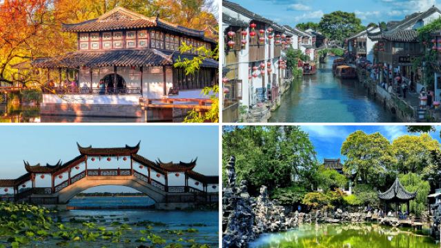 ทัวร์เหมารถส่วนตัวสุดยอดแห่งซูโจว: สวนโบราณ วัด และคลองเก่าแก่