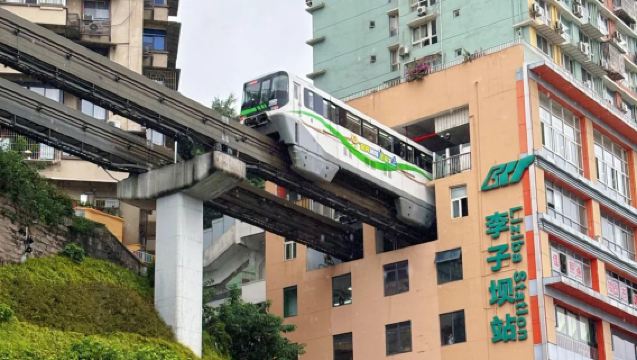 Chongqing 1-day tour: Bai Xiang Ju + Huang Guan Escalator + Eling 2nd Factory + 18 Steps + TRANSPORT TEAHOUSE