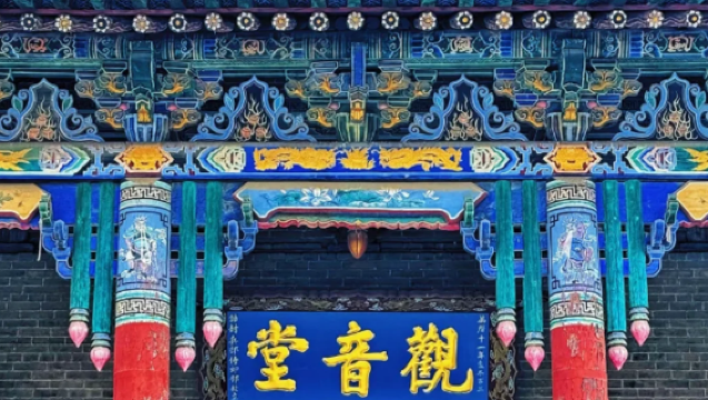 長治觀音堂+崇慶寺+法興寺+五鳳樓一日遊