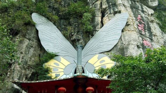 Butterfly spring + Impression Sanjie Liu (evening showtime) 1-day tour from Guilin/Yangshuo with multiple packages optional