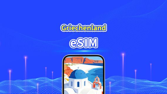 Griechenland 5G eSIM | Tägliches/Gesamt-Datenpaket | 1–30 Tage | 24-Stunden-Abrechnung | QR-Code