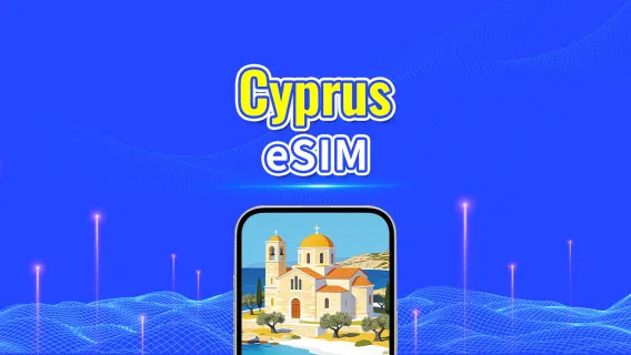 Cyprus 5G eSIM  | Fully Supports AI & TikTok | Daily/Total Data Package | 1–30 Days | 24-Hour Billing | QR Code