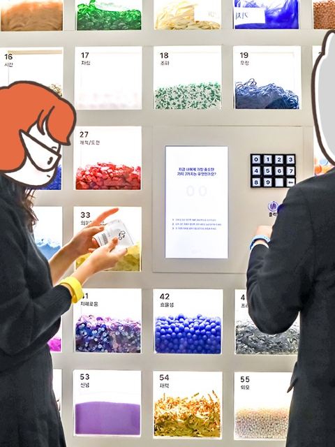 4233 狎鷗亭Mindspace分店