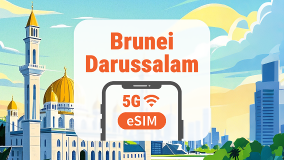 Brunei 5G eSIM | KI-Apps & TikTok | 1–30 Tage | QR-Code