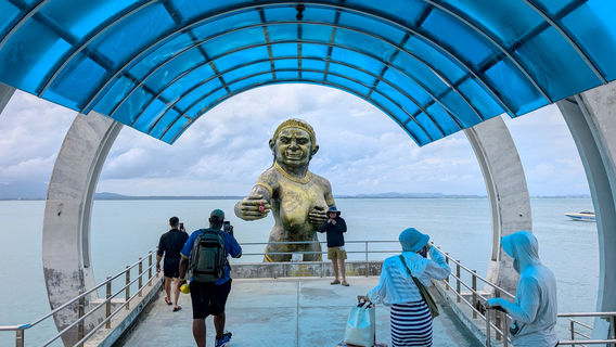 Koh SametTours