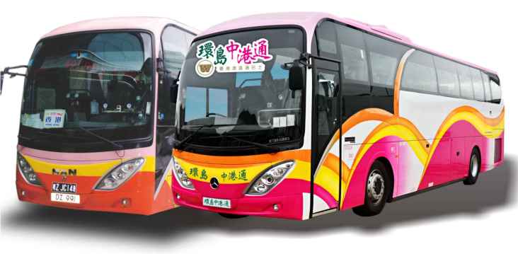 【港深快線】香港到深圳前海山姆超市跨境直通巴士（無需取票）