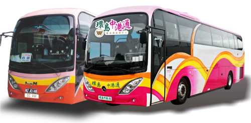 【港深快線】香港到深圳前海山姆超市跨境直通巴士(無需取票)