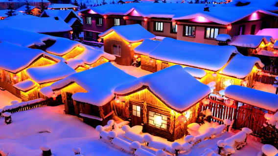 中國雪鄉+大禿頂子山一日遊【夜巴士含午餐◆6人團◆花棉襖】