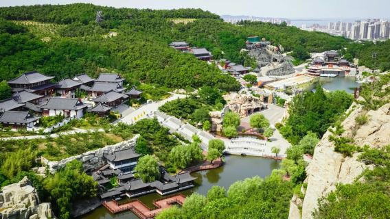 華夏城一日遊丨威海城區範圍內可上門接送| 暢玩自由行