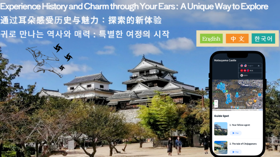 HiroshimaTravel Services