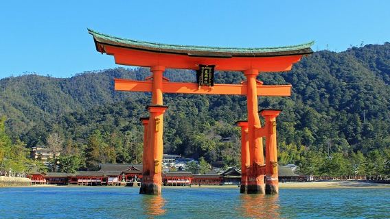 Hiroshima
