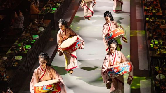 Banquet for the State of Ba