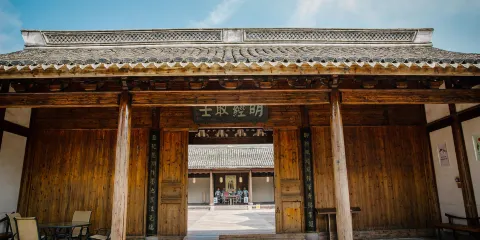 浙江寧波一日遊包車團|羅蒙環球樂園+老外灘+南塘老街等可咨詢