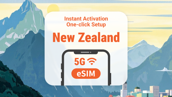 Nuova Zelanda 5G eSIM | Supporta ChatGPT e TikTok | 1–30 giorni | QR istantaneo