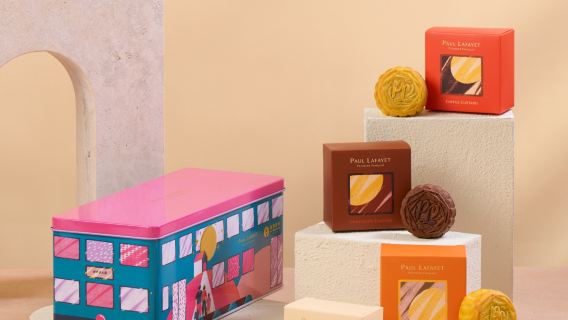 Paul Lafayet x HK Tramways Mondkuchen-Geschenkbox zum Mittherbstfest / Geschenkgutschein in limitierter Auflage 2025