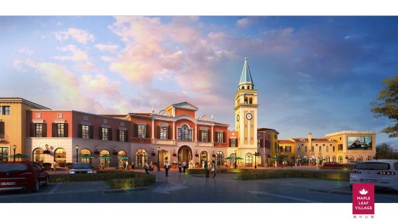 Однодневная экскурсия в Харбин: парк развлечений Sunac Land и аутлет Maple Leaf Town