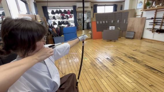 Tokyo Toyama-ryu Bizen Association