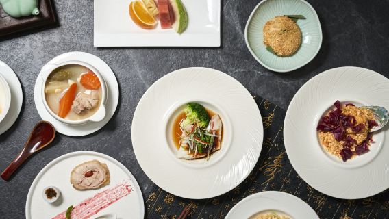 Qing Ya Chinese Restaurant Lunch or Set Dinner Voucher at Hilton New Taipei City (Holiday +NT$200)