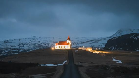 Reykjavik Iceland round-trip Golden Circle - Experience It Like a Local - Top Private Charter Deals