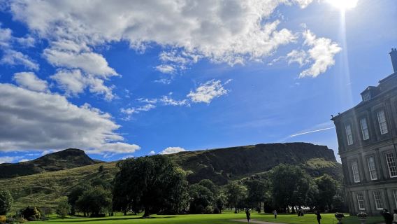 英國愛丁堡荷里路德宮【邂逅蘇格蘭獨特浪漫 可定全境包車遊】