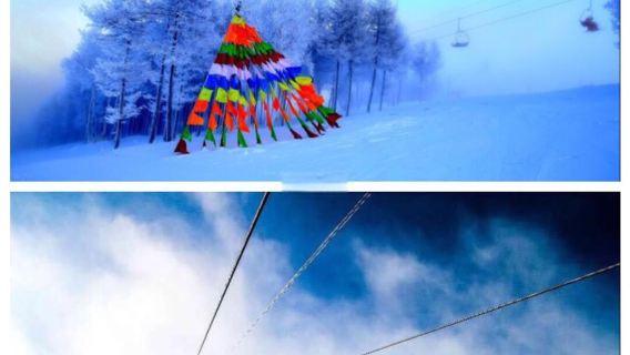 China + Chongli, Zhangjiakou, Hebei + Wanlong Ski Resort + Door-to-door shuttle service/Customizable itinerary