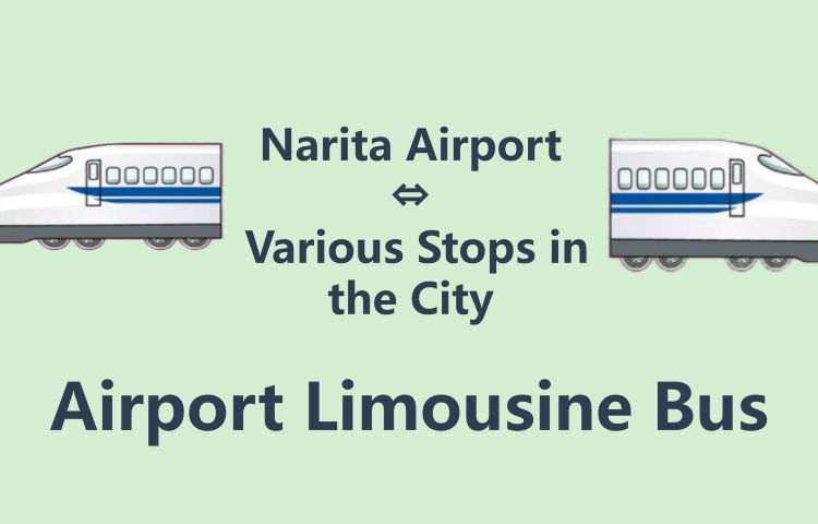 Official ticket for Tokyo limousine bus from Narita airport to various city stations
