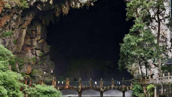 Lawatan sehari ke Air Terjun Huangguoshu + Istana Naga di Anshun, Guizhou dengan perkhidmatan dwibahasa Inggeris-Cina