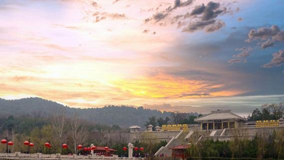 Hukou Waterfall & The Mausoleum of Yellow Emperor Day Tour: Tickets + Private Car Transfer