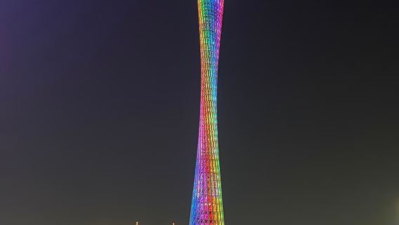 Guangzhou: traducción profesional|ferias|negocios|turismo|guía local|servicio de coche privado con conductor|itinerario personalizable