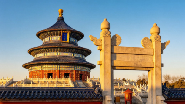 Beijing 1-day Tour to Temple of Heaven + Tiananmen Square + Prince Kung's Palace Museum [Includes Admission Tickets & Door-to-Door Transfer • No Early Rise]