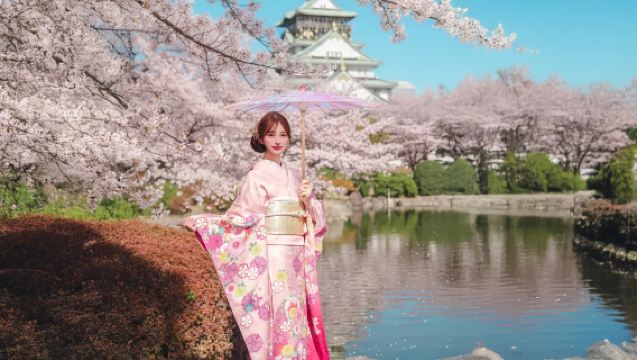 Location de furisode - Forfait 1 jour (pour adultes)