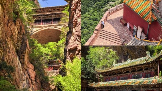 From Shijiazhuang: Cangyan Mountain & Tianchang Ancient Town Full‑Day Private Sightseeing 