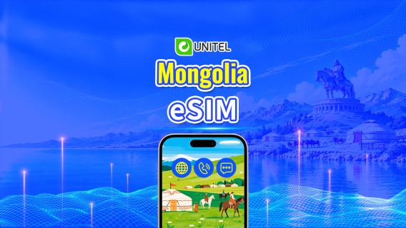 Mongolia Unitel 5G eSIM | Includes local calls and SMS | Total data/package | Daily billing | 3–30 days | QR Code