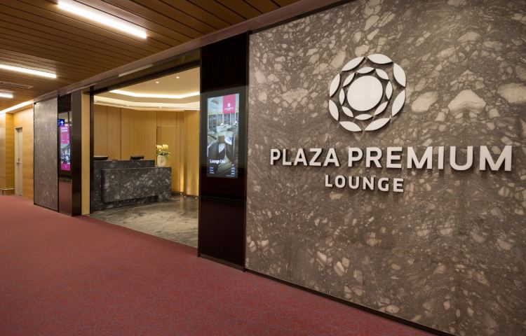 台灣桃園機場環亞機場貴賓室 Plaza Premium Lounge （1號航廈）