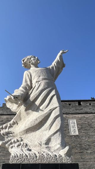 Shandong Zhucheng Museum + Dinosaur Park + Zoo + Chaorantai 1-day Tour - Chinese and English Services Available