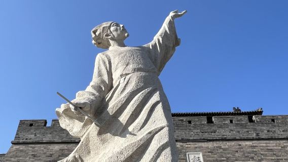 Shandong Zhucheng Museum + Dinosaurierpark + Zoo + Chaorantai Tagesausflug- Englischsprachiger Service verfügbar