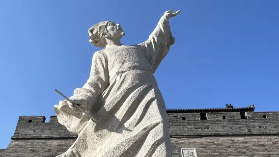 山東諸城博物館+恐龍公園+動物園+超然台一日遊-可英文服務