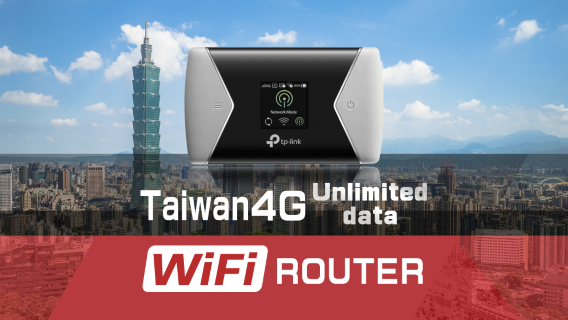 TaiwanSIM Cards